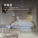 화순양옥 이미지