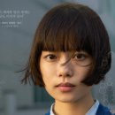 지나간세계 | <짝사랑 세계> 해석과 후기 및 쿠키영상 유무