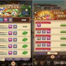 장군게임월드 이미지