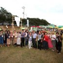 웰니스팜 이미지