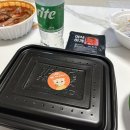 기영이 숯불두마리치킨 강서발산점