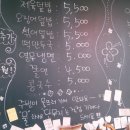 빨간세상라면학교 이미지