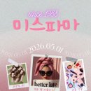 아이디헤어용산해링턴점