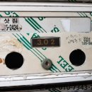 우창빌라 이미지