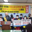 온천장 이미지