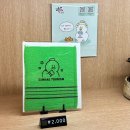 제1종합관광안내소 | 김해 여행 - 김해 스티커맵 투어, 여름 스탬프투어 받는 곳 / 김해관광종합안내소