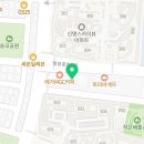식자재세일쇼핑정육