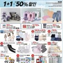 공차홈플러스 네이버블로그