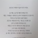동림식품