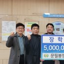 문필봉 이미지