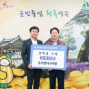 우주엔지니어링㈜ 이미지