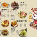 스트릿코코 이미지