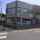 장천우리약국 네이버블로그