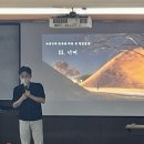 동의대학교 산업문화대학원 네이버블로그
