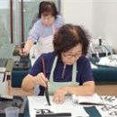 묵향 가득 서예 이미지