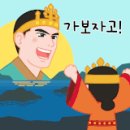 어심초밥&메밀전문점 이미지