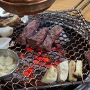 감동농장(2) 이미지