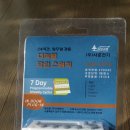 서준전자 이미지