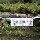 사랑마실 이미지