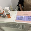 디얼유왁싱