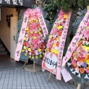 새희망의원 한겨레