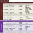 정봉기 아뜰리에 이미지