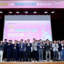 아이알(IR) 이미지
