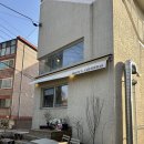 까페꽃향 | [연남카페] 연남동 유럽풍 카페 꽃향 가득 "브래디스커피" 욕조 포토존 후기