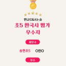 마스터씨앤에이 이미지