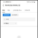 매일,매월 이미지