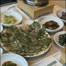 산채명가 이미지