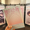 신곡동 한국사 경기도뉴스