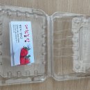 대림농장 이미지