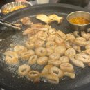 경산막창 - 경산시 | 경산막창