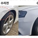 대덕모터스 | 대전도색 내 차를 위한 최고의 선택, 시온 모터스 후기