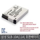 성경잡화