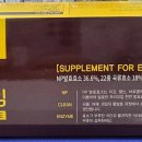 클린파마