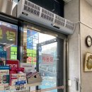 충무약국 이미지