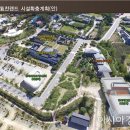 한국스포츠경영전략연구원 - 서초구 사평대로 335 | 한국스포츠경영전략연구원