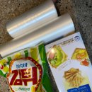 CU 김해센텀큐시티점 이미지