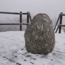 설산한의원 이미지