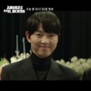 새서울이용 이미지