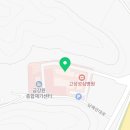 창원요양원 사회복지법인금강원 노인실버타운