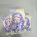 빛(꽃)의정원 | 스컬판다 빛의정원 구매후기