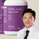 부천우리병원 | # 부천 우리 병원 _ 갑상선 기능 저하증 혈액 검사...기능 항진증 불안 및 공황장애 증상 후기 일지 기록