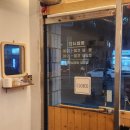 다미야식 이미지