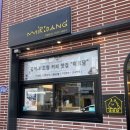 광주 봉선동 디저트 카페_미르당