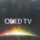 LG 55"EF9500 OLED TV 판매(미사용,신품 이미지