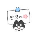 이쁘댕 이미지