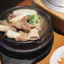 남도애찬 이미지